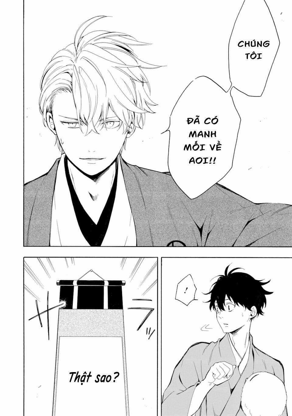 Lạc Bước Vào Thế Giới Yêu Quái Chapter 80 trang 11