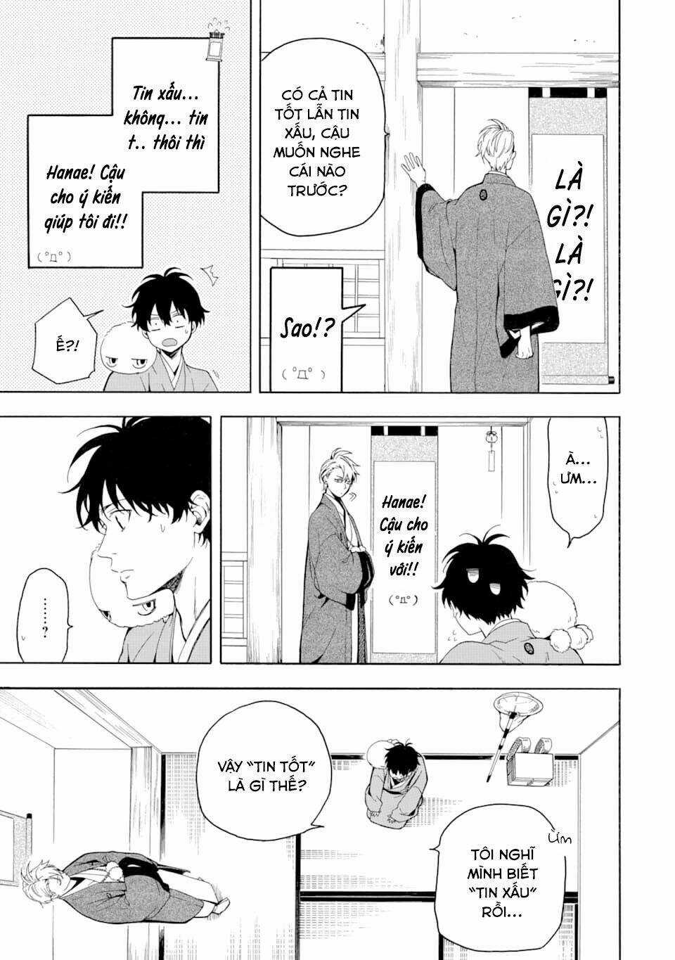 Lạc Bước Vào Thế Giới Yêu Quái Chapter 80 trang 12