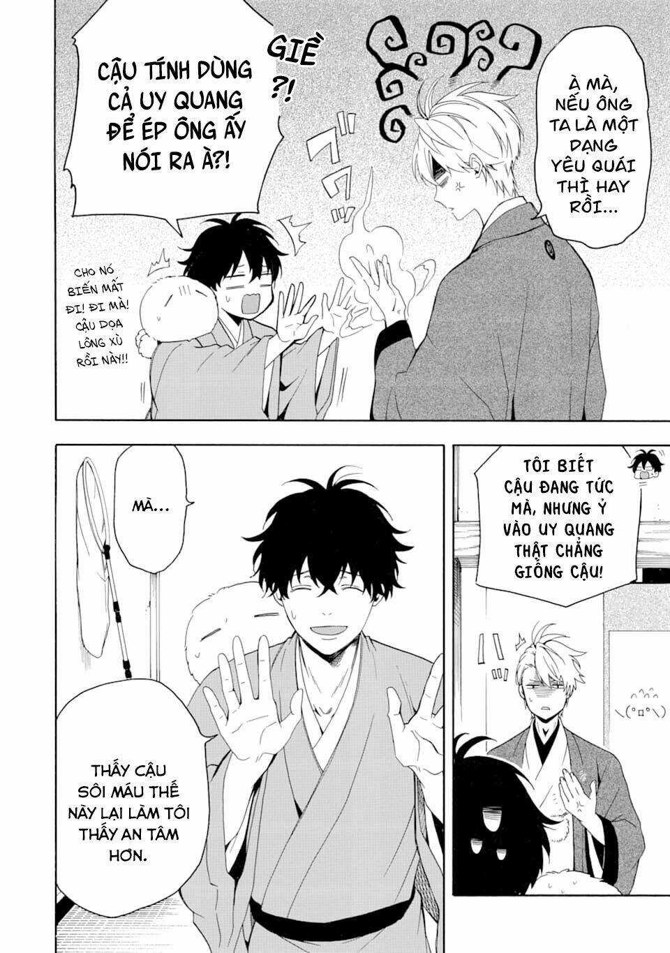 Lạc Bước Vào Thế Giới Yêu Quái Chapter 80 trang 15