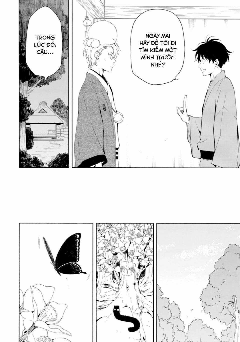 Lạc Bước Vào Thế Giới Yêu Quái Chapter 80 trang 17