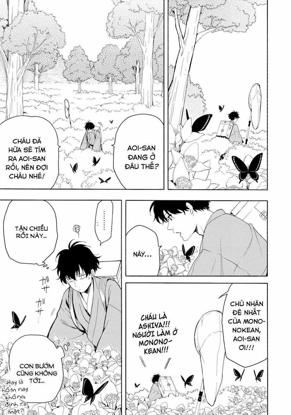 Lạc Bước Vào Thế Giới Yêu Quái Chapter 80 trang 18