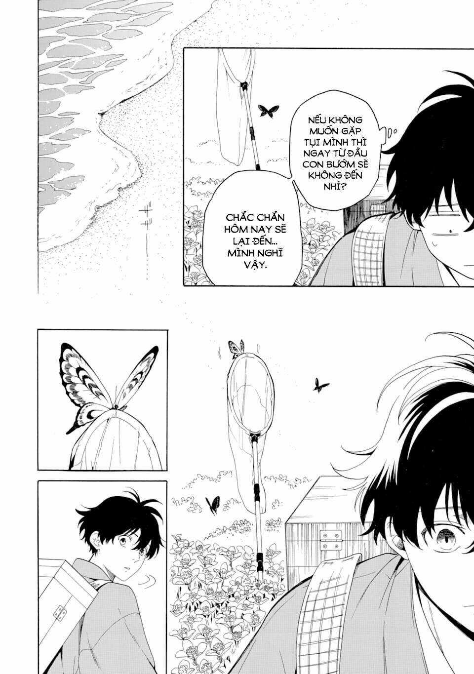 Lạc Bước Vào Thế Giới Yêu Quái Chapter 80 trang 19