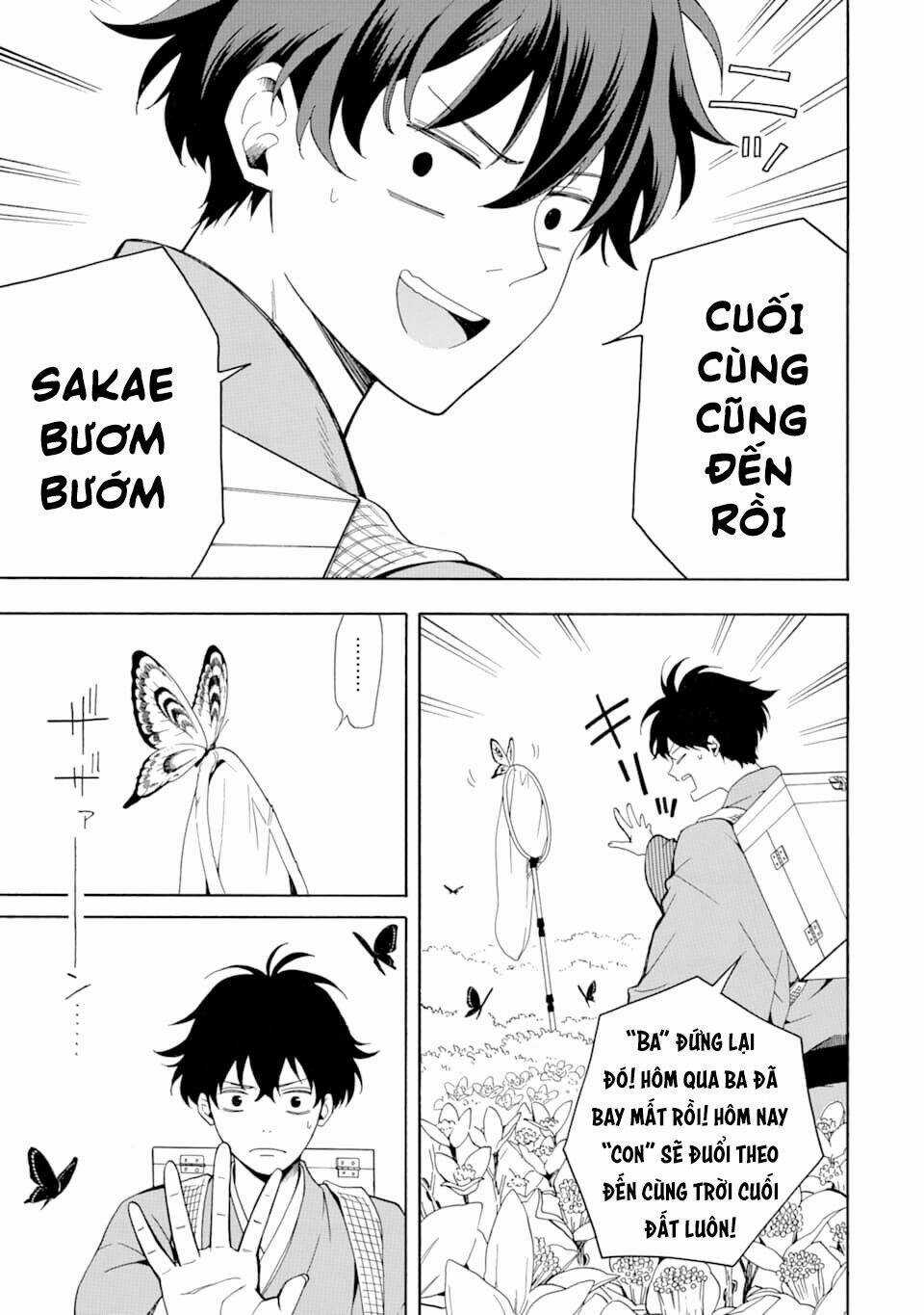 Lạc Bước Vào Thế Giới Yêu Quái Chapter 80 trang 20