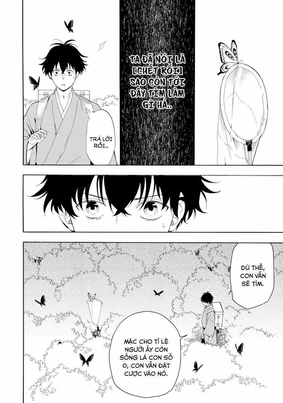 Lạc Bước Vào Thế Giới Yêu Quái Chapter 80 trang 21