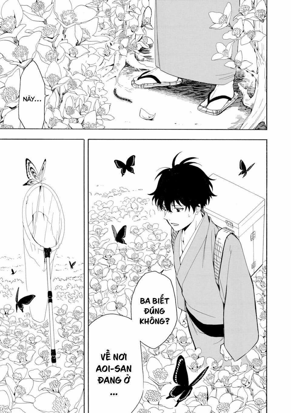 Lạc Bước Vào Thế Giới Yêu Quái Chapter 80 trang 22