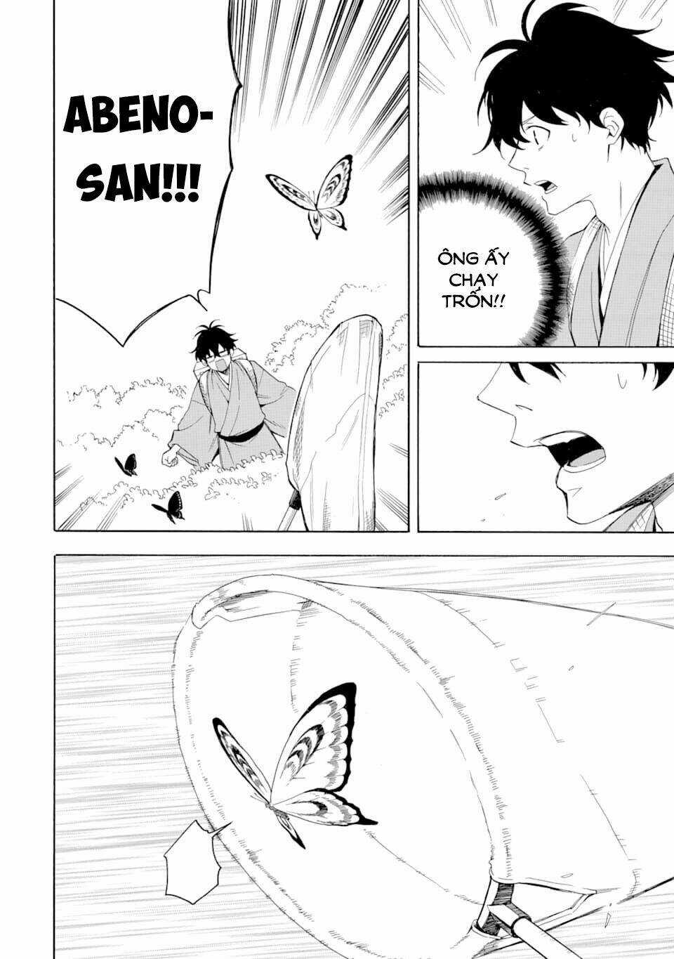 Lạc Bước Vào Thế Giới Yêu Quái Chapter 80 trang 25