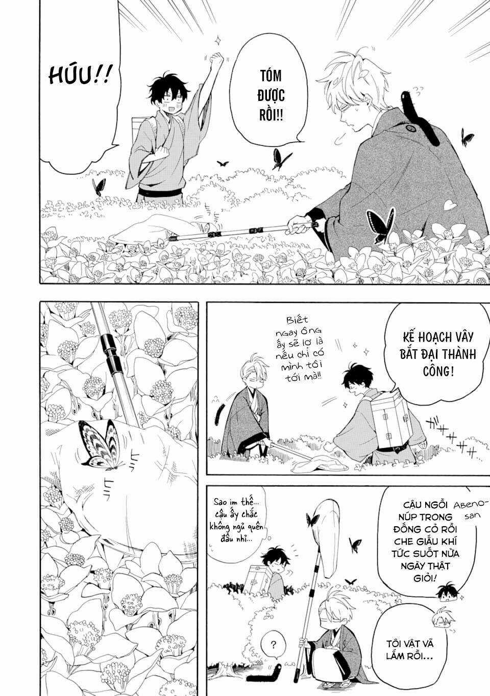 Lạc Bước Vào Thế Giới Yêu Quái Chapter 80 trang 27