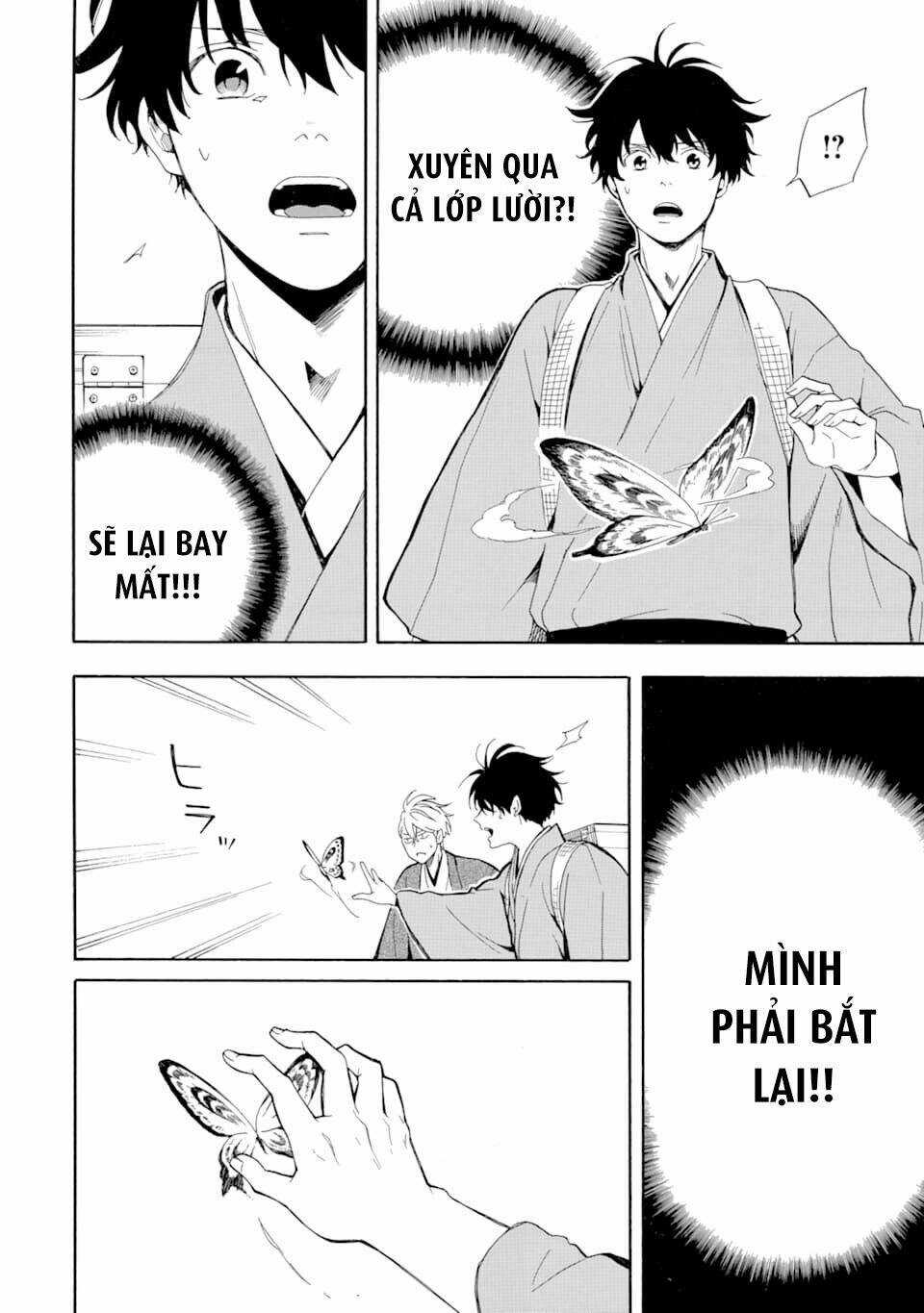 Lạc Bước Vào Thế Giới Yêu Quái Chapter 80 trang 29