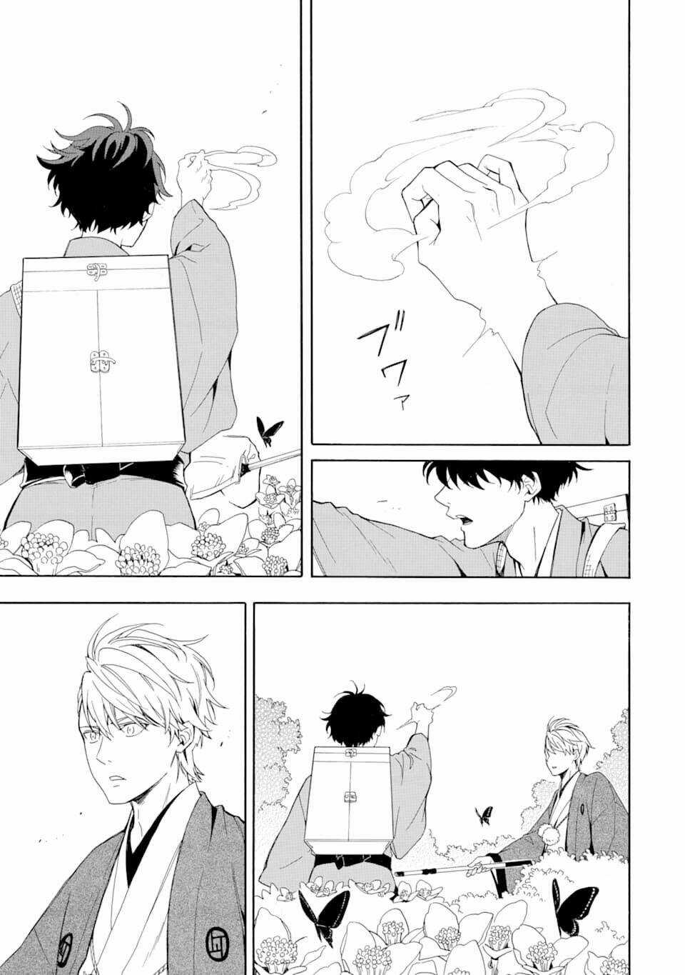 Lạc Bước Vào Thế Giới Yêu Quái Chapter 80 trang 30