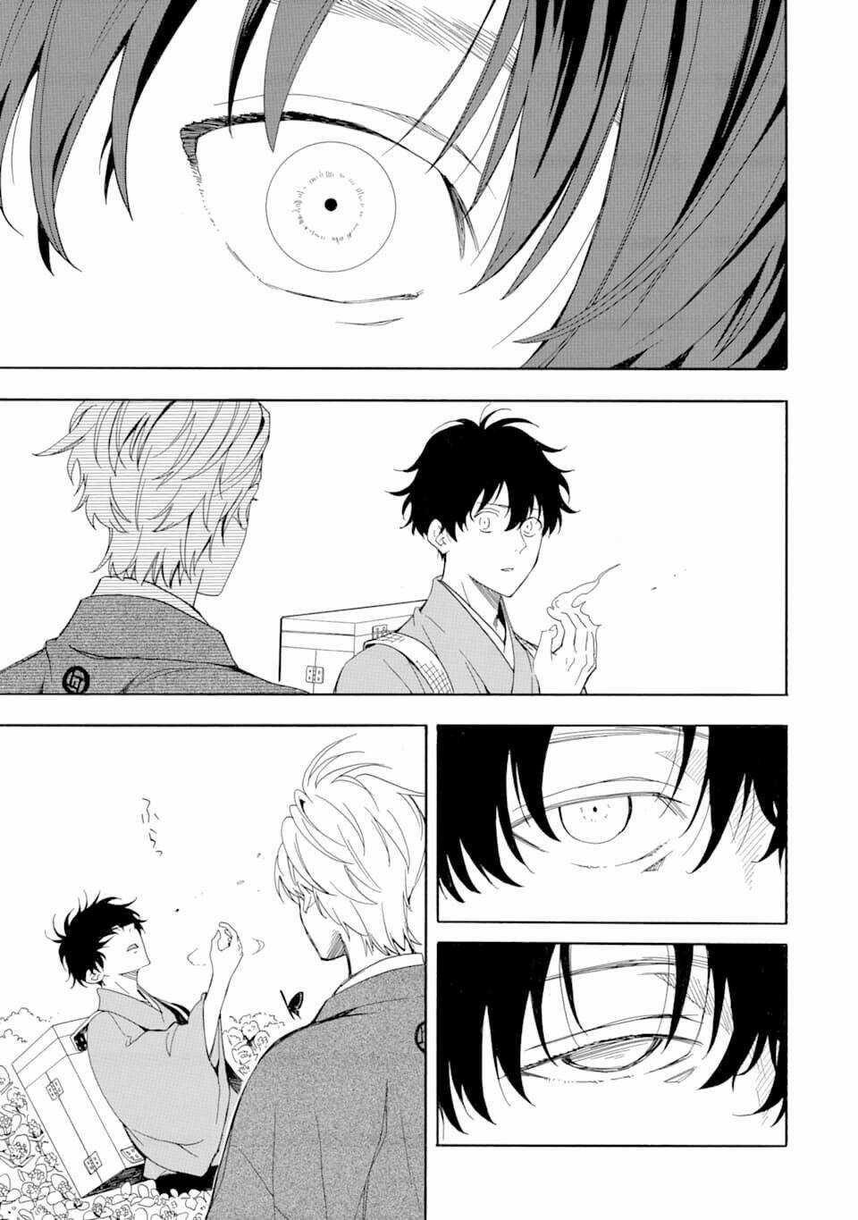 Lạc Bước Vào Thế Giới Yêu Quái Chapter 80 trang 32