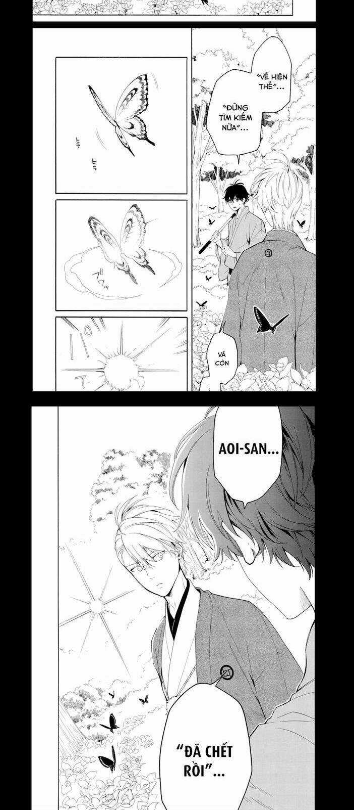 Lạc Bước Vào Thế Giới Yêu Quái Chapter 80 trang 37