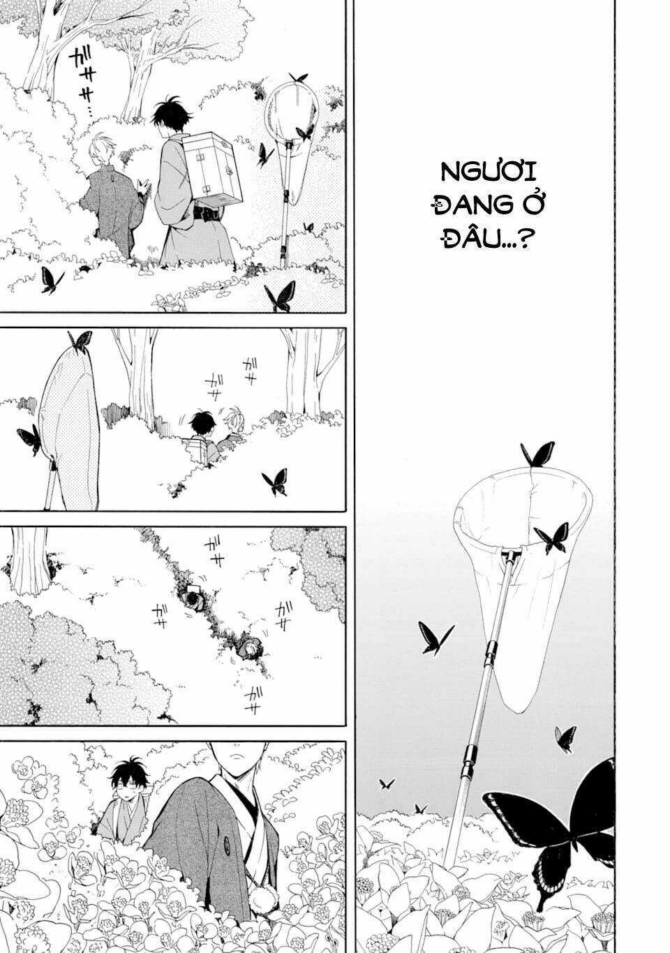 Lạc Bước Vào Thế Giới Yêu Quái Chapter 80 trang 4