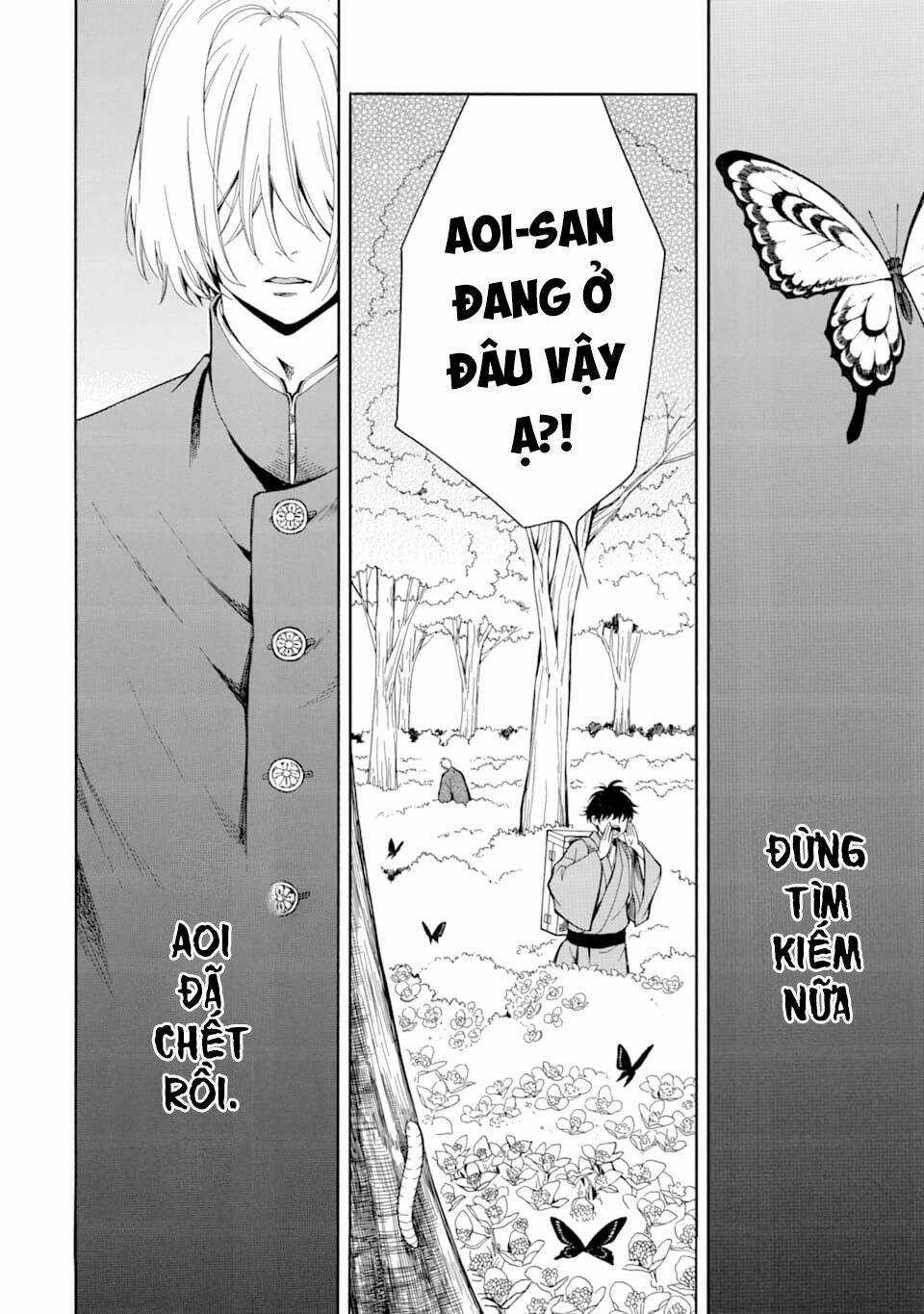 Lạc Bước Vào Thế Giới Yêu Quái Chapter 80 trang 7