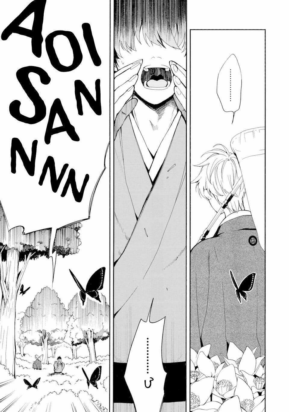 Lạc Bước Vào Thế Giới Yêu Quái Chapter 80 trang 8