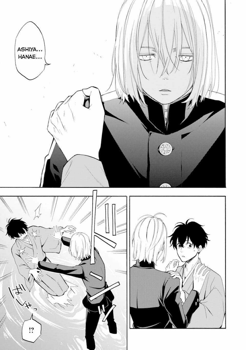 Lạc Bước Vào Thế Giới Yêu Quái Chapter 81 trang 14