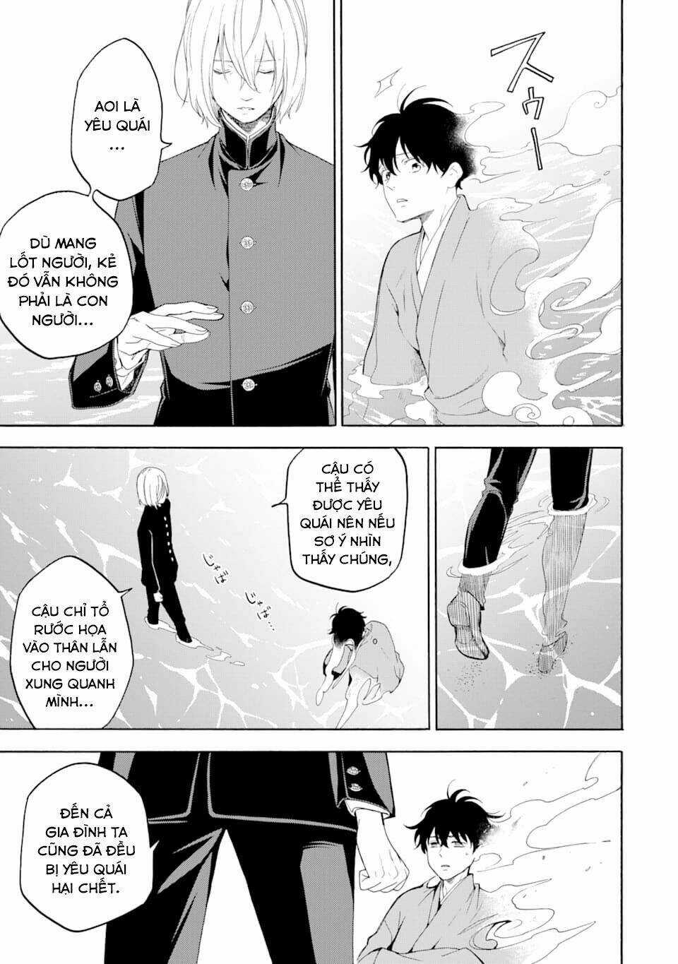 Lạc Bước Vào Thế Giới Yêu Quái Chapter 81 trang 16