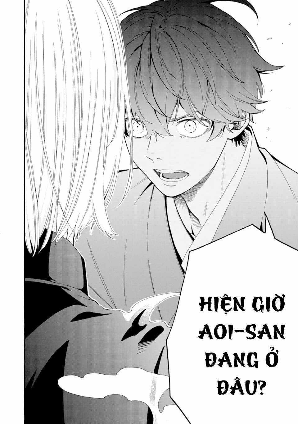 Lạc Bước Vào Thế Giới Yêu Quái Chapter 81 trang 23