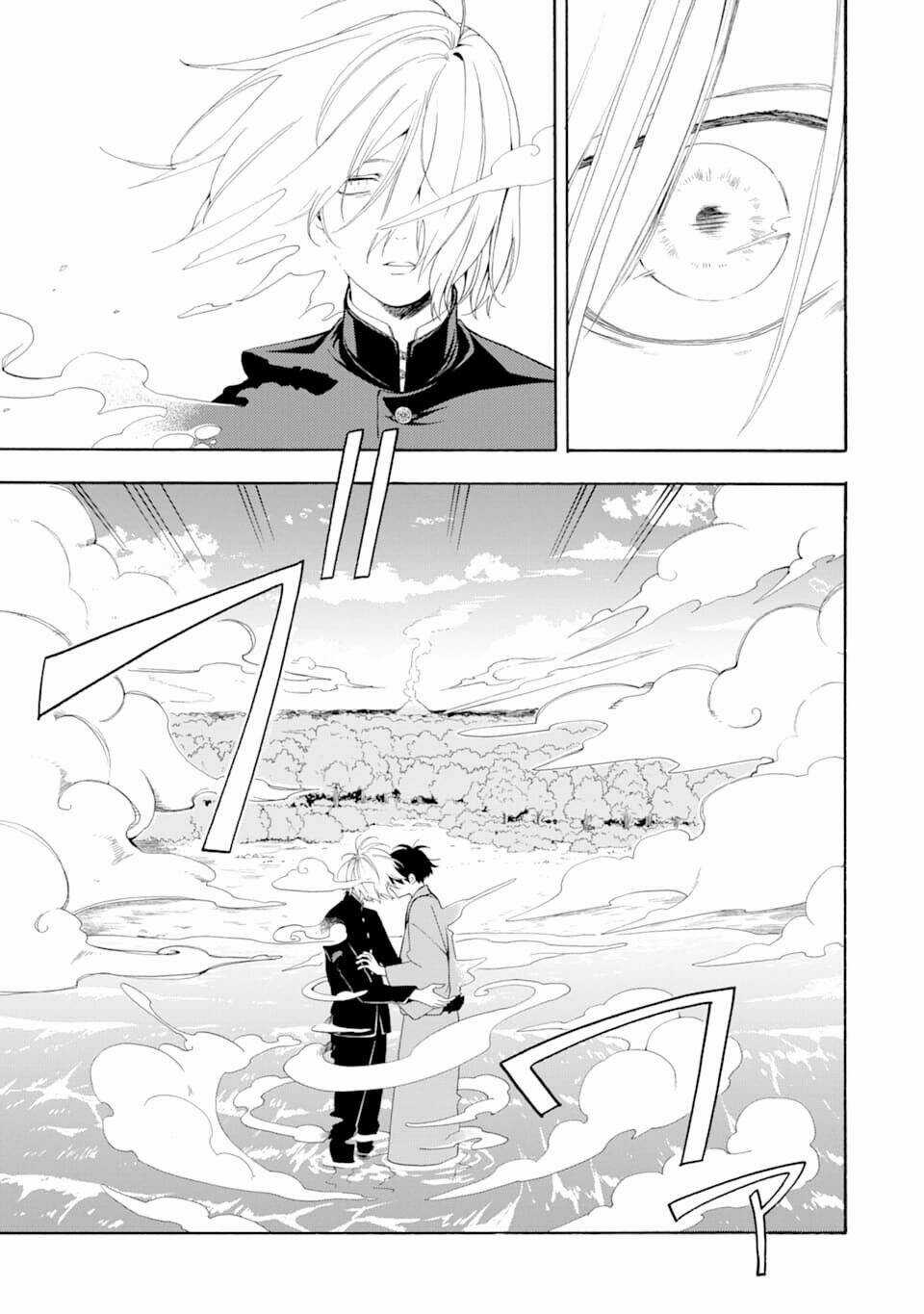 Lạc Bước Vào Thế Giới Yêu Quái Chapter 81 trang 24