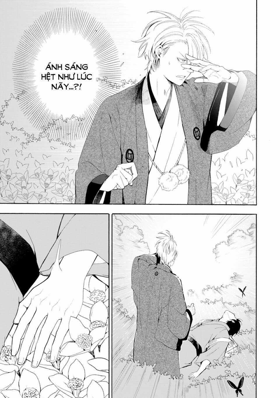 Lạc Bước Vào Thế Giới Yêu Quái Chapter 81 trang 26