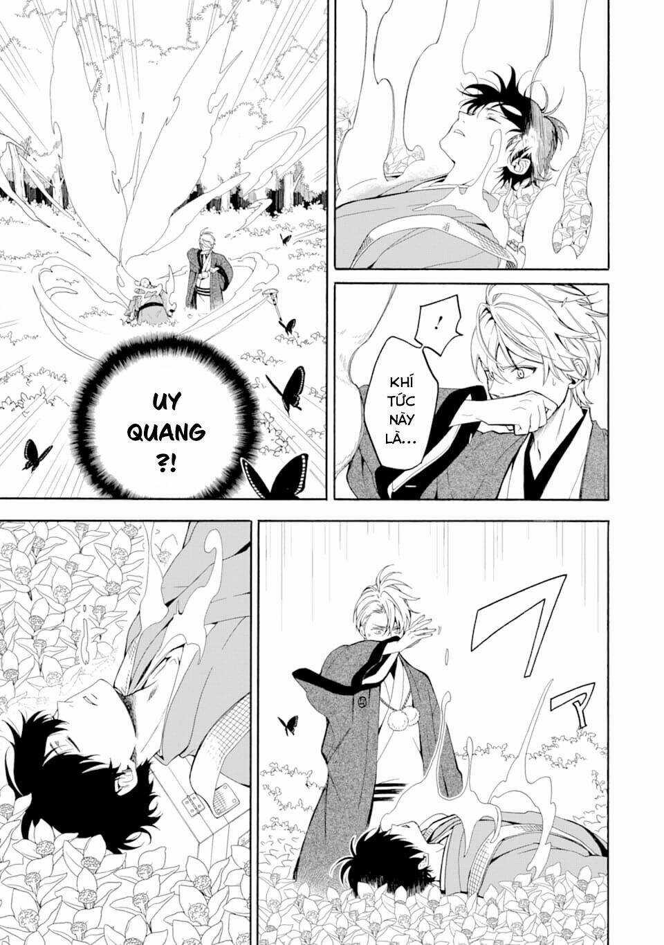 Lạc Bước Vào Thế Giới Yêu Quái Chapter 81 trang 28