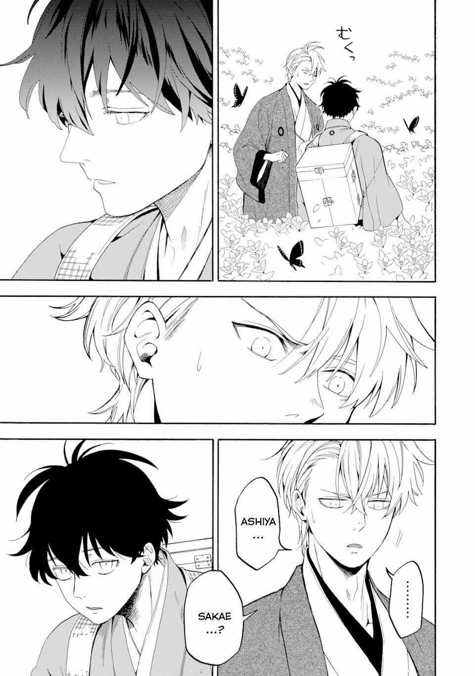 Lạc Bước Vào Thế Giới Yêu Quái Chapter 81 trang 30