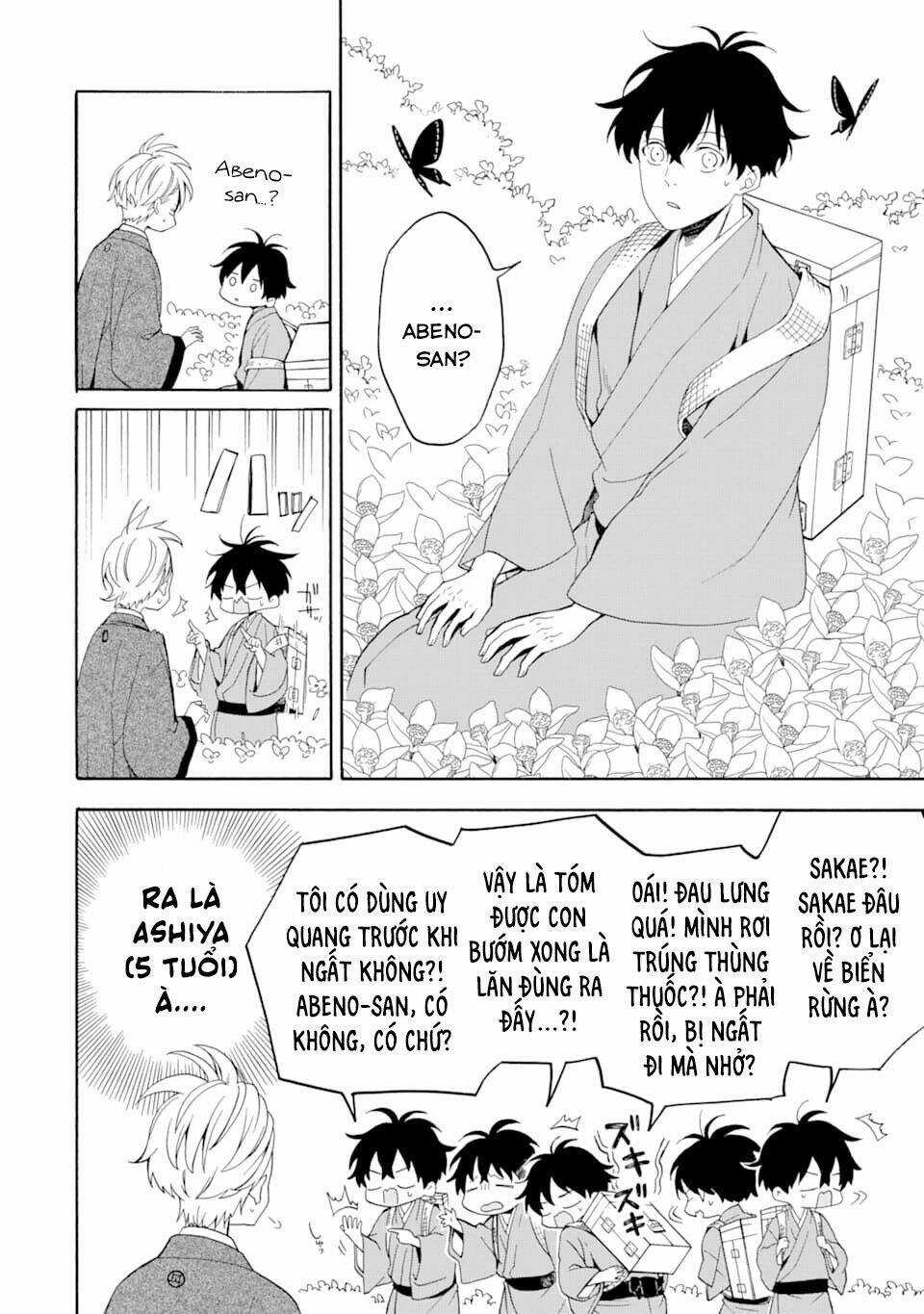 Lạc Bước Vào Thế Giới Yêu Quái Chapter 81 trang 31