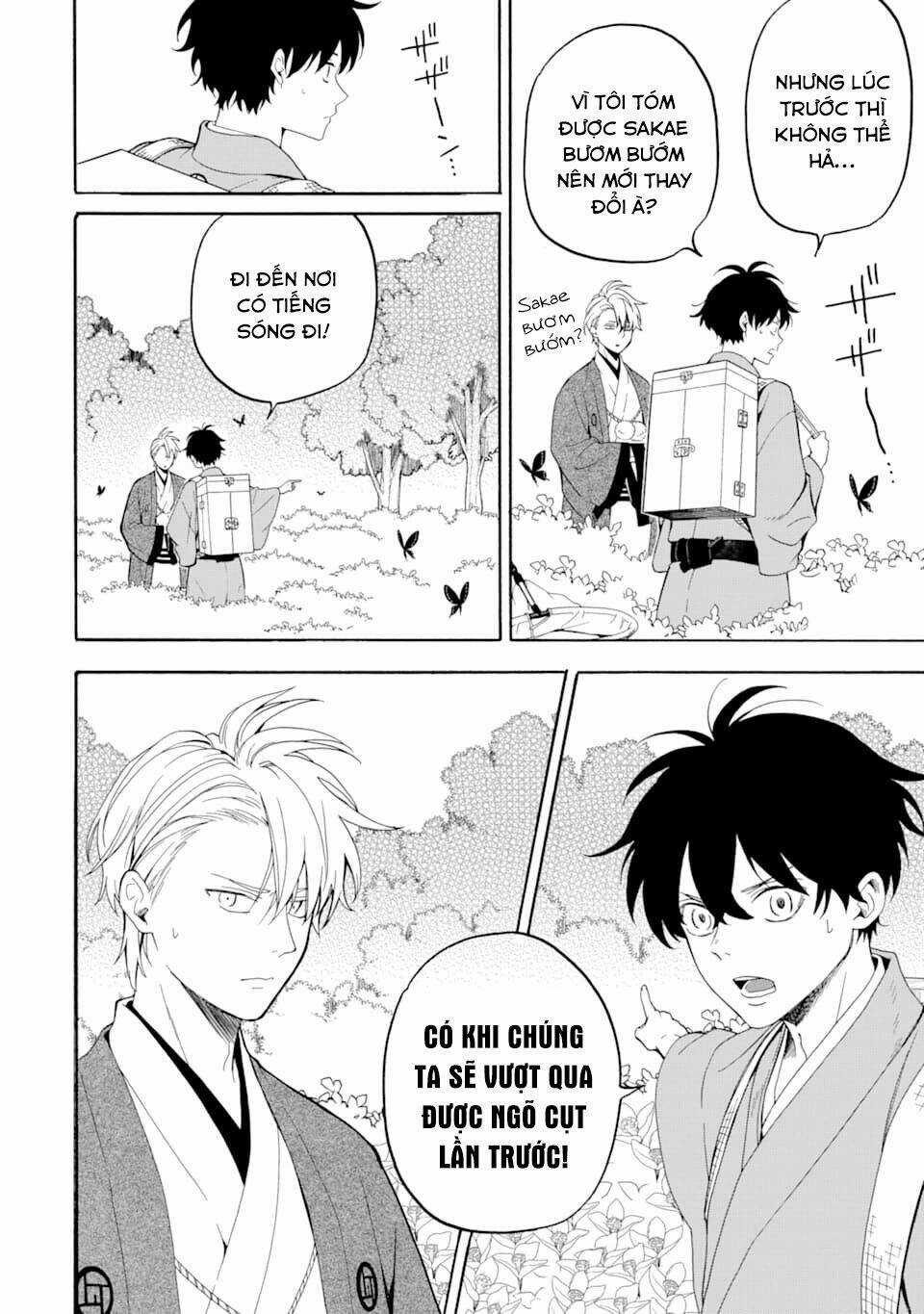 Lạc Bước Vào Thế Giới Yêu Quái Chapter 81 trang 33