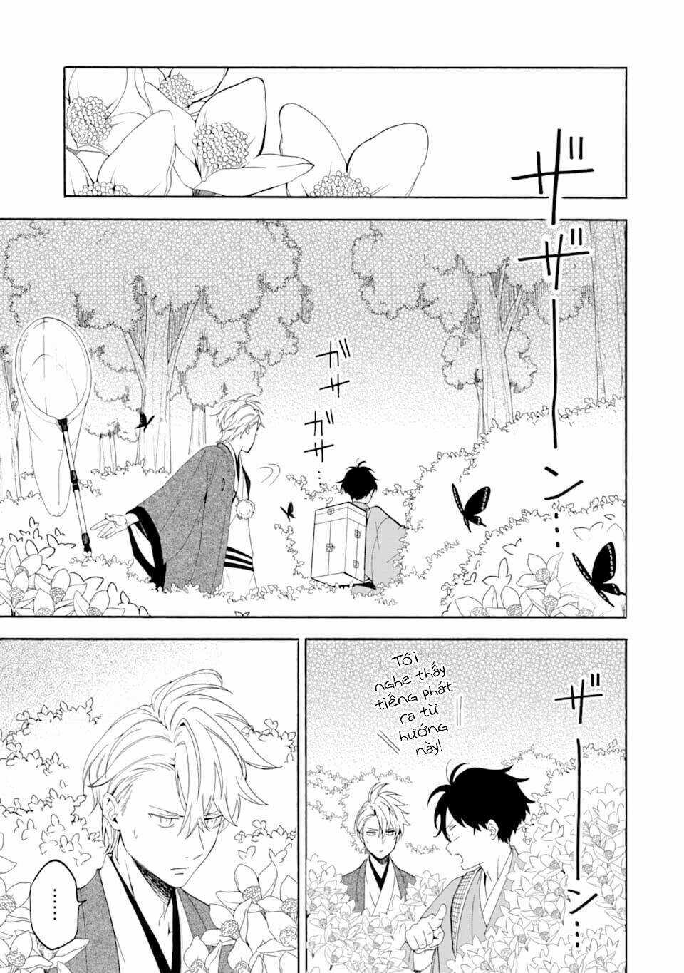 Lạc Bước Vào Thế Giới Yêu Quái Chapter 81 trang 34