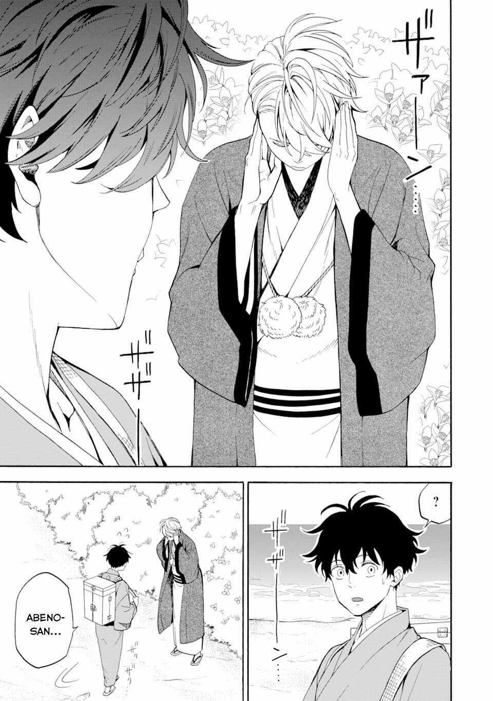 Lạc Bước Vào Thế Giới Yêu Quái Chapter 81 trang 38