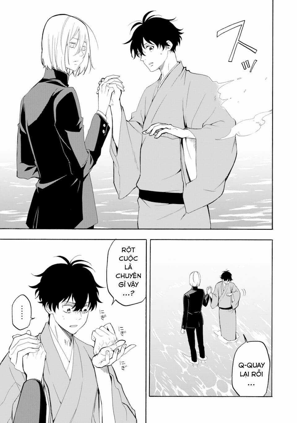 Lạc Bước Vào Thế Giới Yêu Quái Chapter 81 trang 8