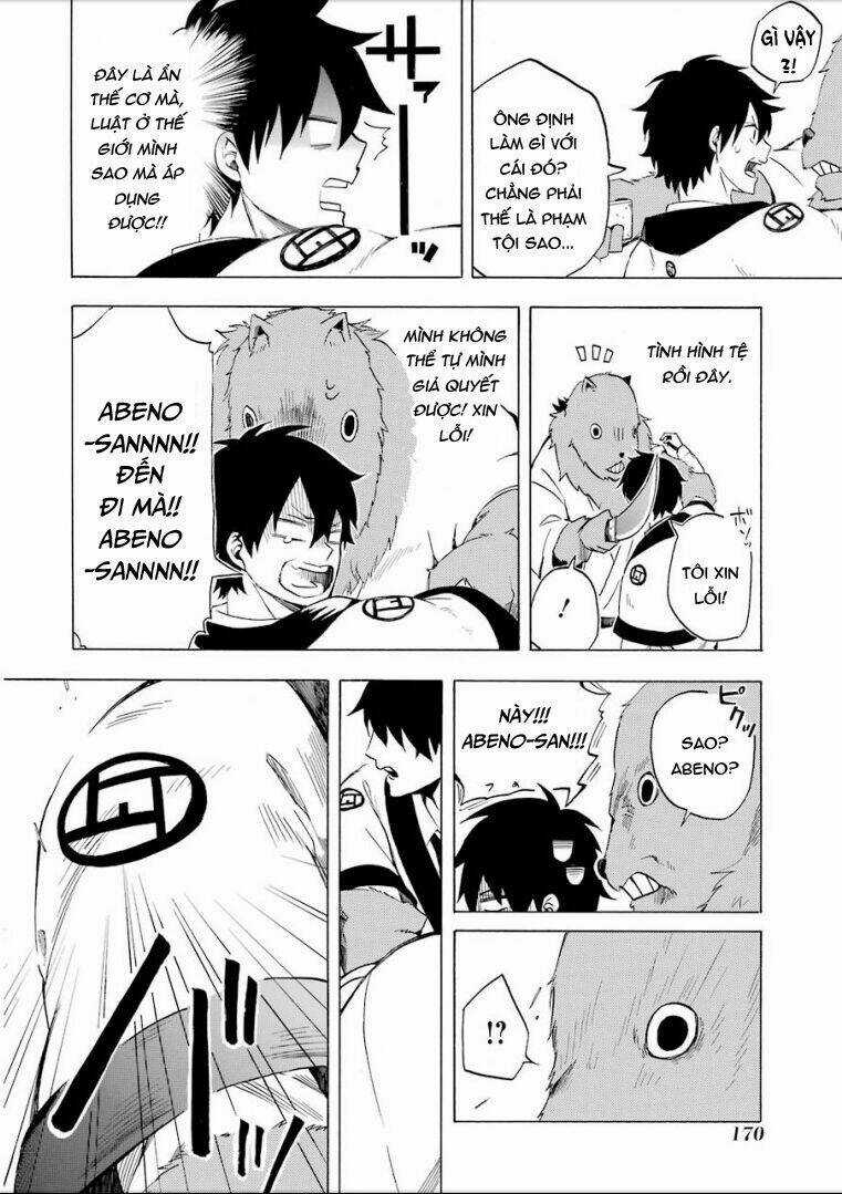 Lạc Bước Vào Thế Giới Yêu Quái Chapter 9 trang 15