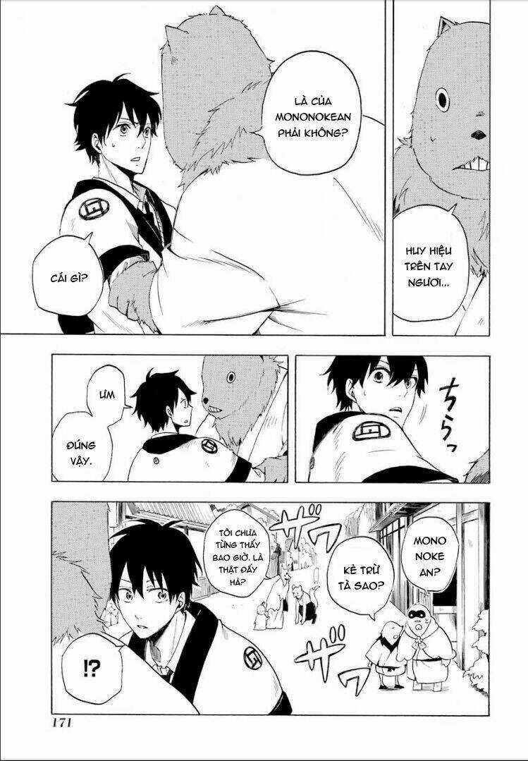 Lạc Bước Vào Thế Giới Yêu Quái Chapter 9 trang 16