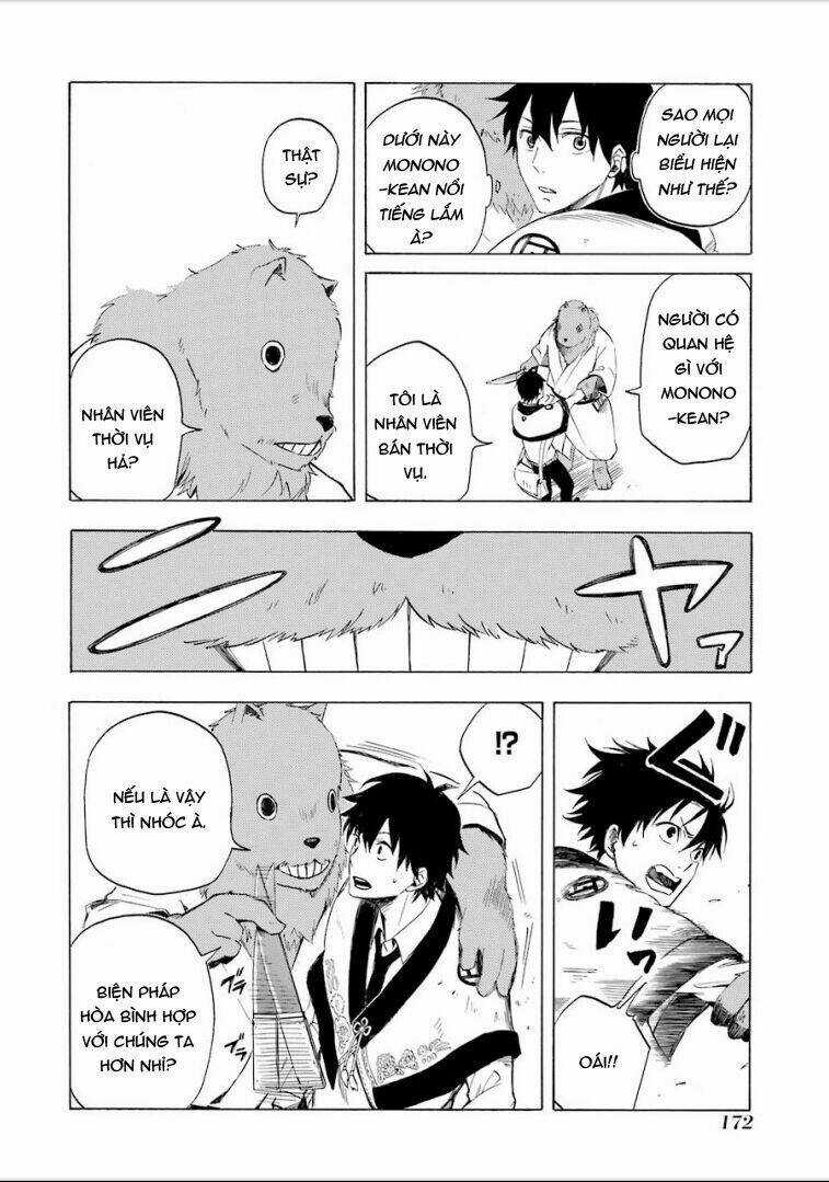 Lạc Bước Vào Thế Giới Yêu Quái Chapter 9 trang 17