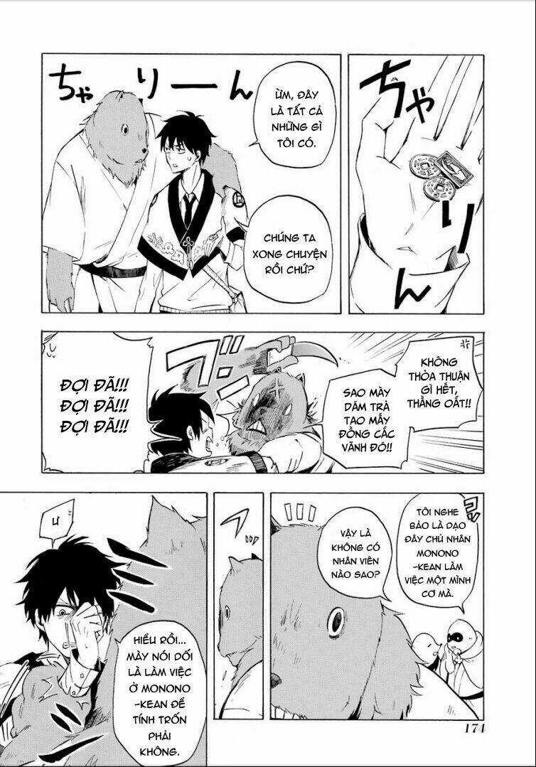 Lạc Bước Vào Thế Giới Yêu Quái Chapter 9 trang 19