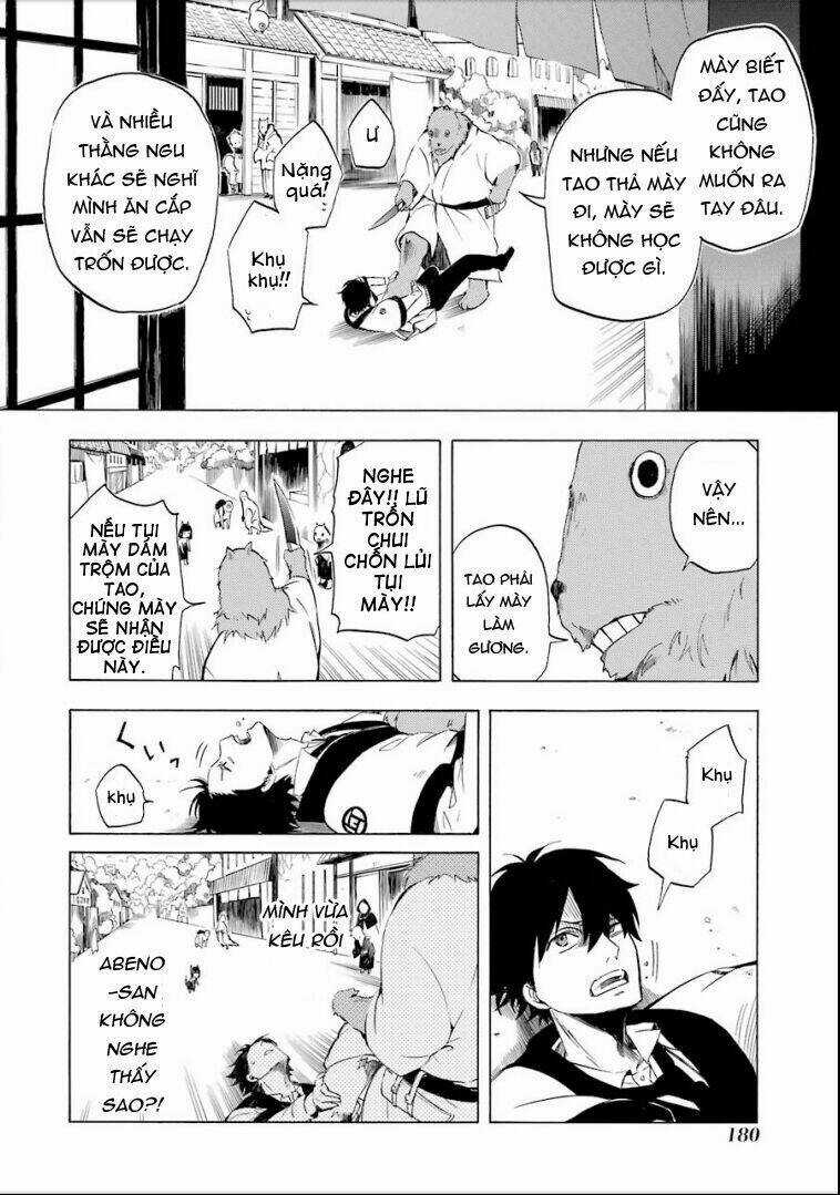 Lạc Bước Vào Thế Giới Yêu Quái Chapter 9 trang 25