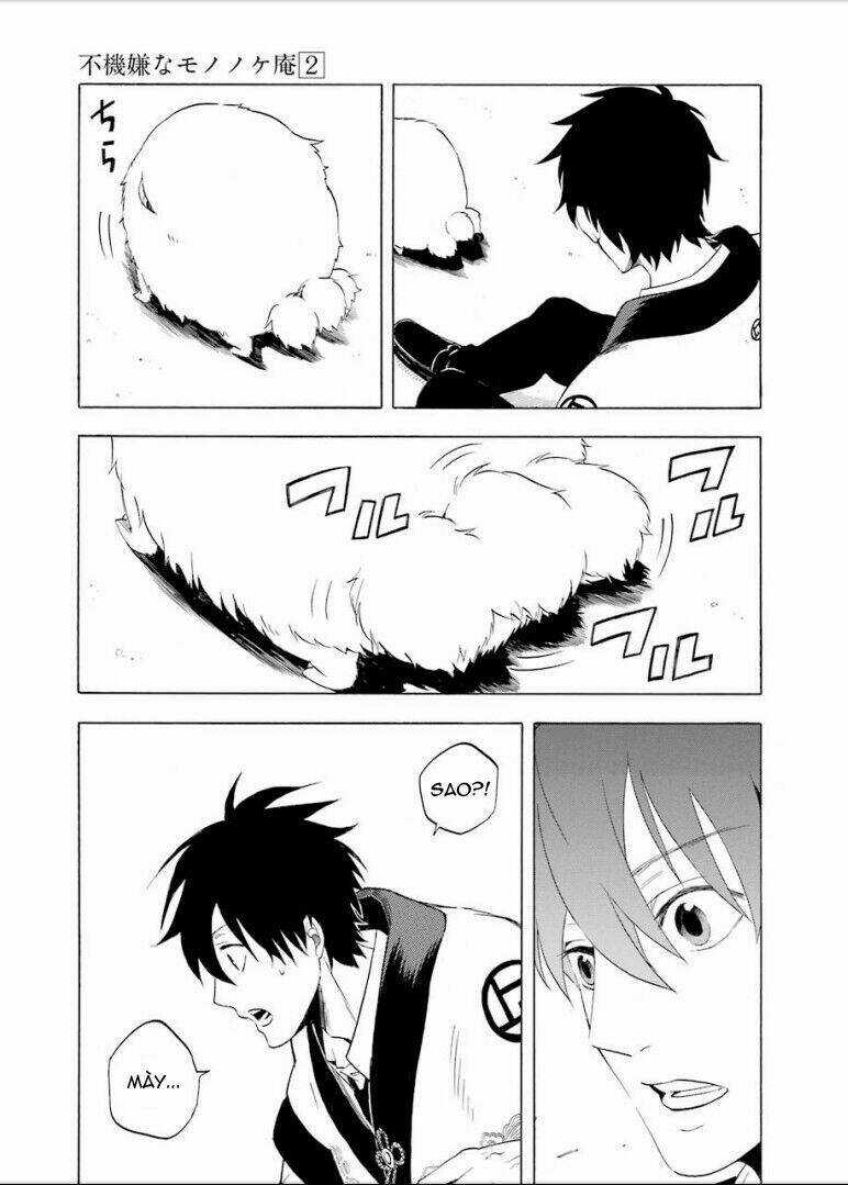 Lạc Bước Vào Thế Giới Yêu Quái Chapter 9 trang 32