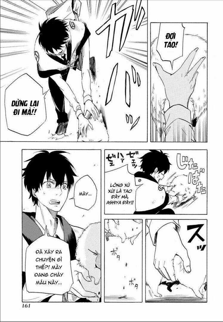 Lạc Bước Vào Thế Giới Yêu Quái Chapter 9 trang 6