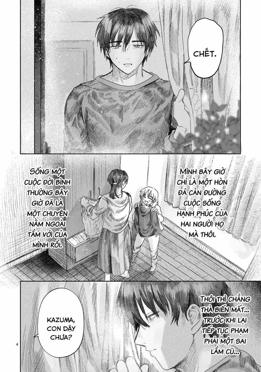 Lạc Lối Phút Tận Cùng Chapter 3 trang 5