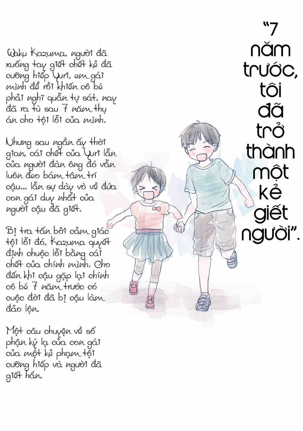 Lạc Lối Phút Tận Cùng Chapter 5 trang 41