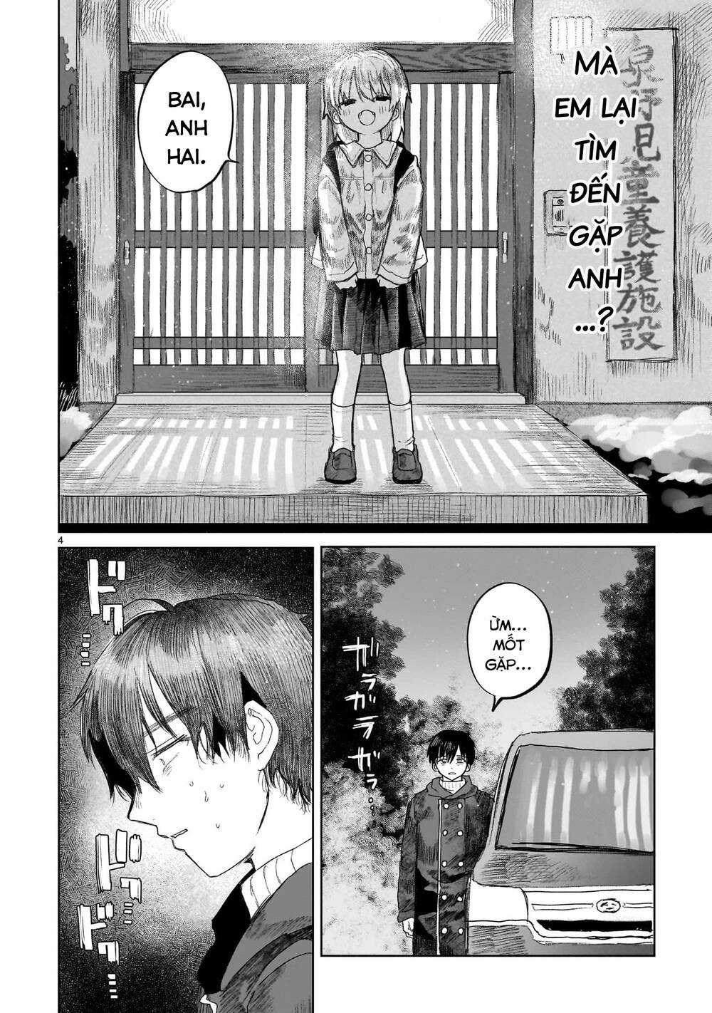 Lạc Lối Phút Tận Cùng Chapter 5 trang 5