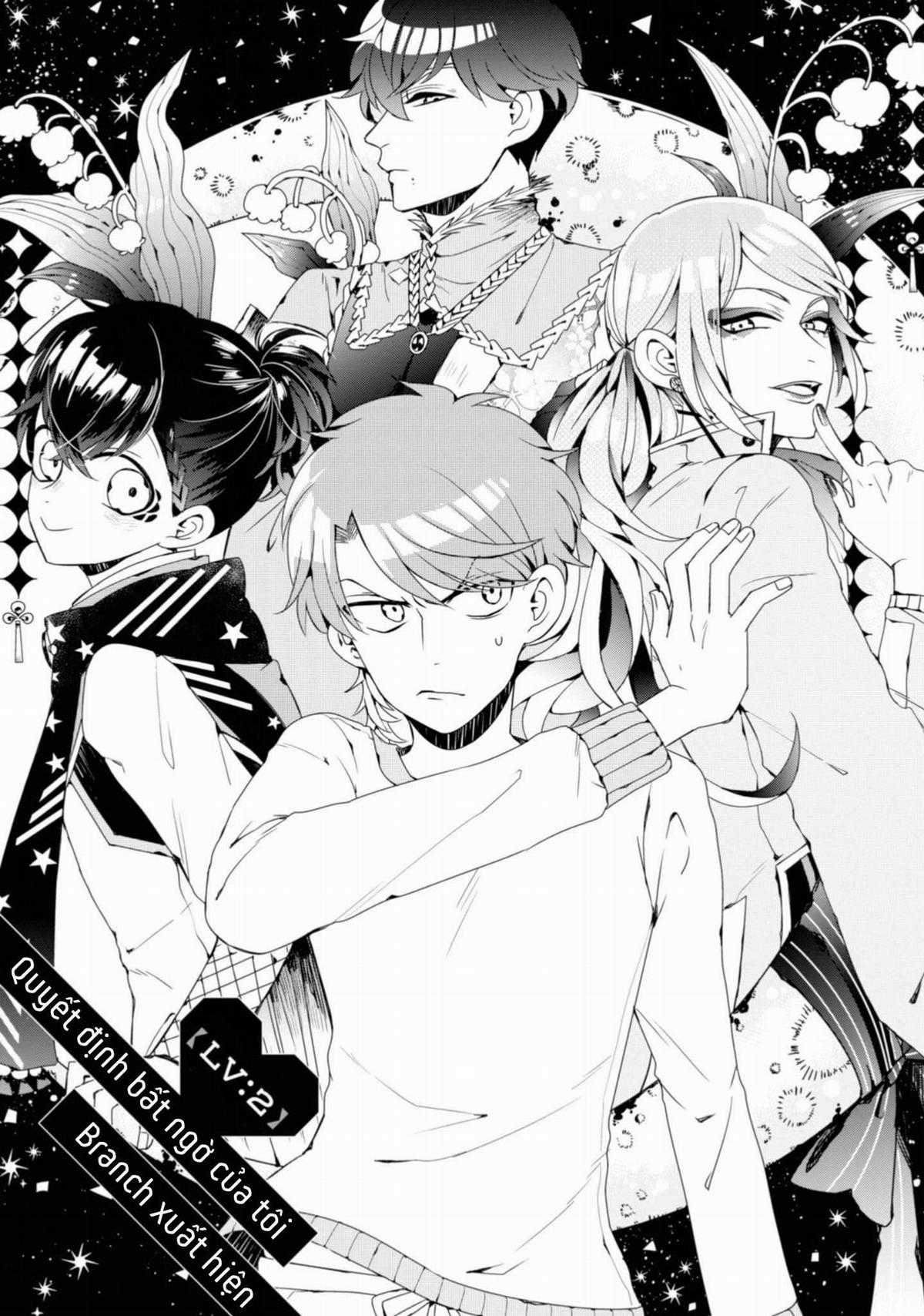 Lạc Vào Thế Giới Otome Chapter 2 trang 2