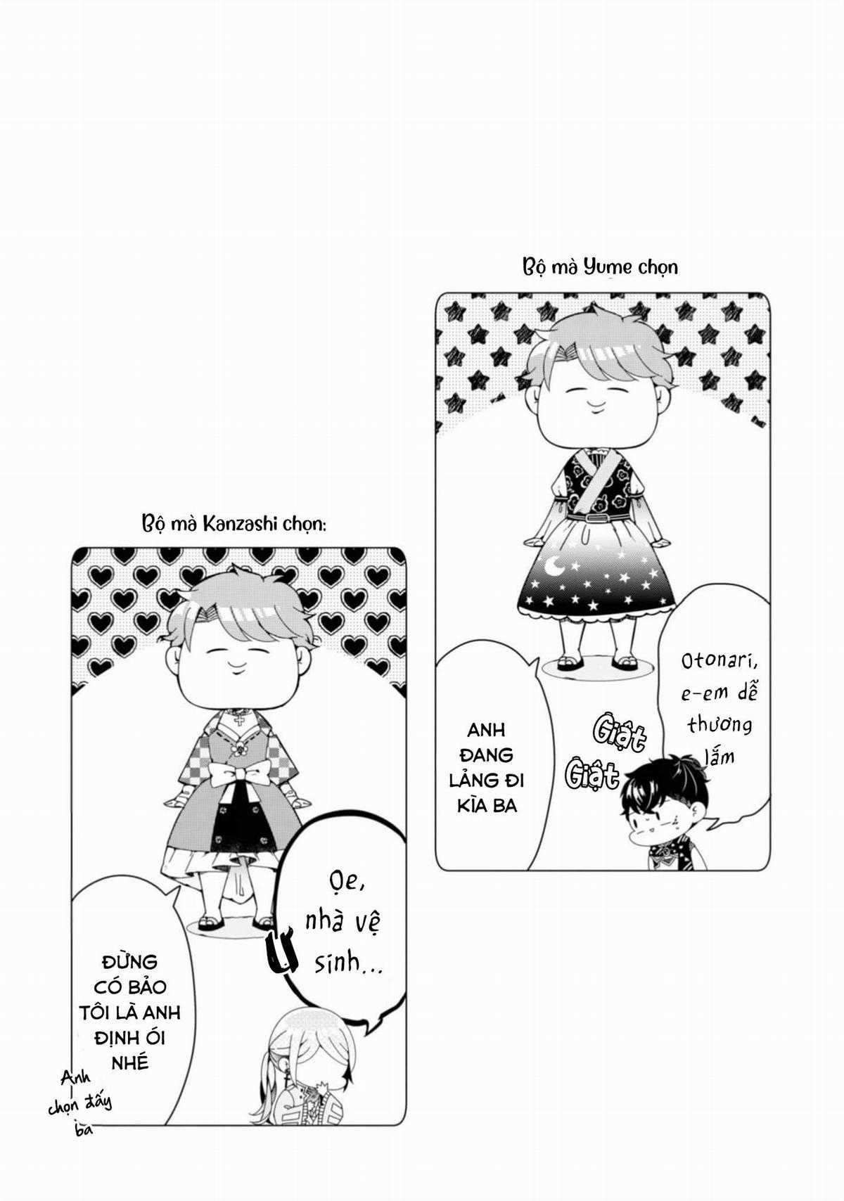 Lạc Vào Thế Giới Otome Chapter 2 trang 26