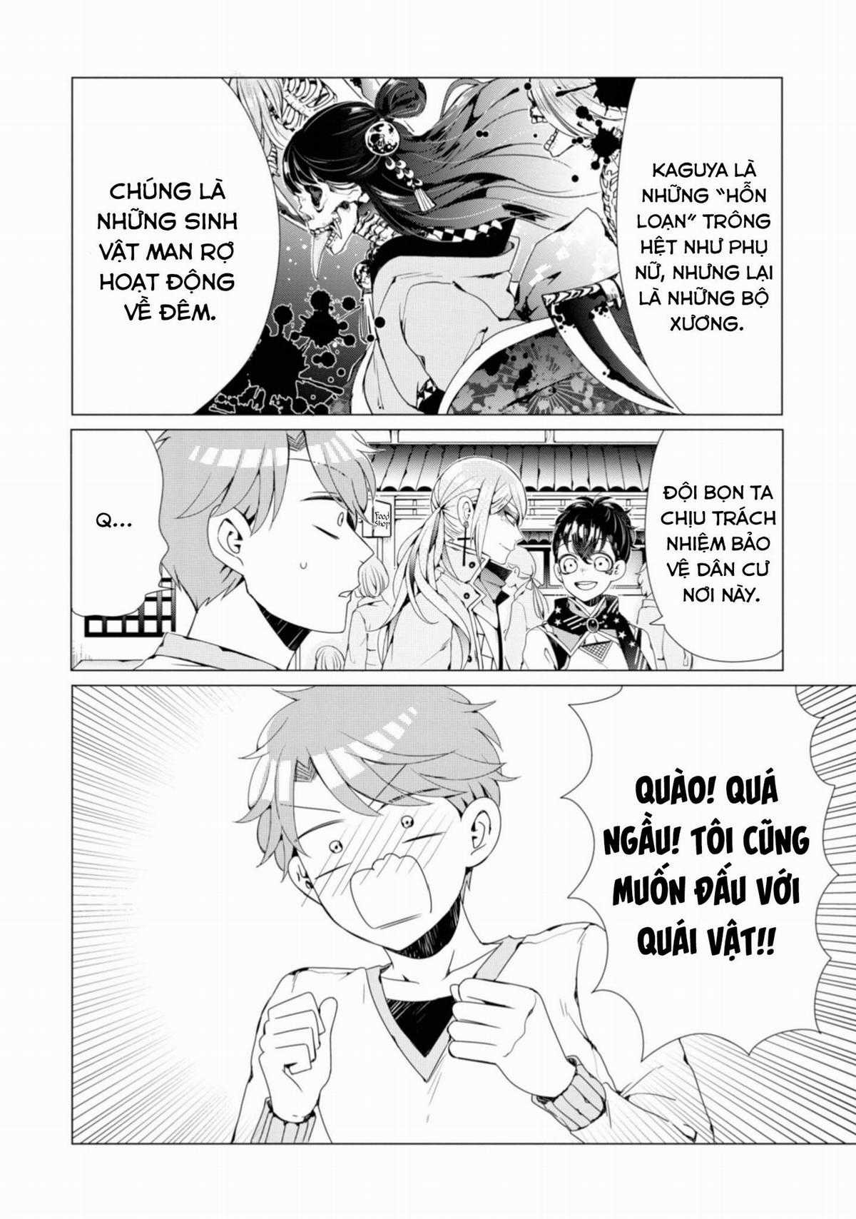 Lạc Vào Thế Giới Otome Chapter 2 trang 7