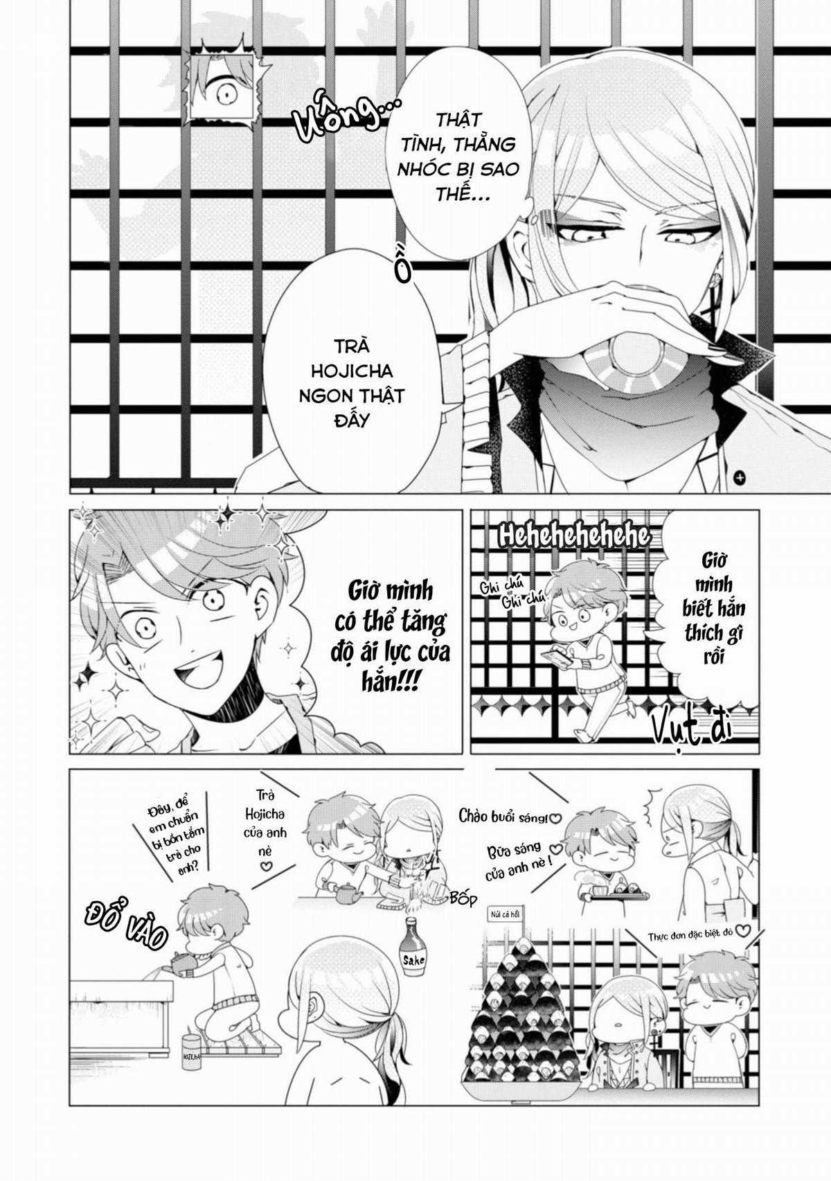 Lạc Vào Thế Giới Otome Chapter 3 trang 11