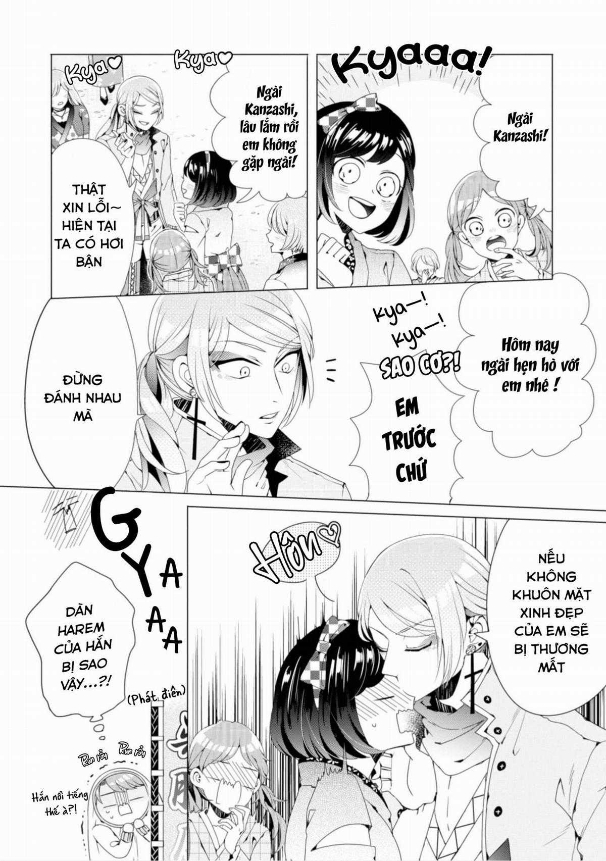 Lạc Vào Thế Giới Otome Chapter 3 trang 13