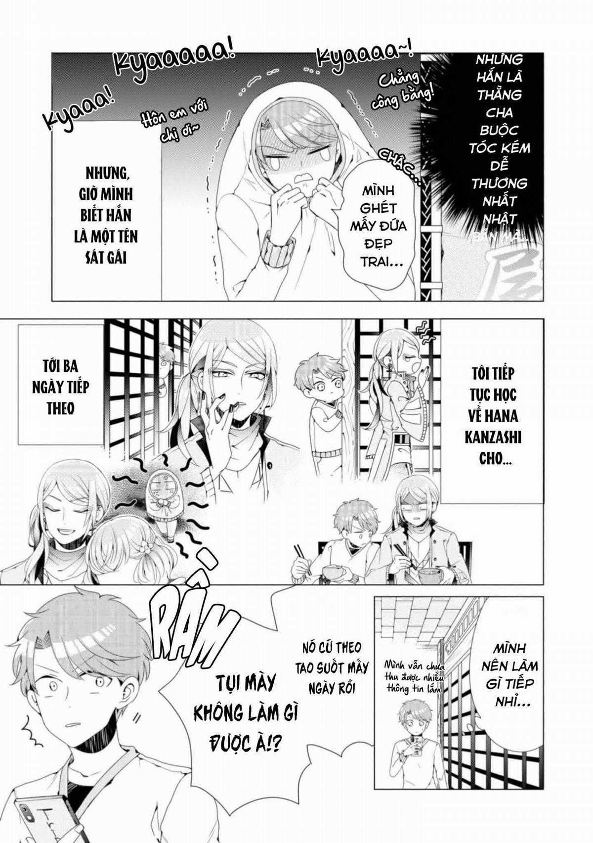 Lạc Vào Thế Giới Otome Chapter 3 trang 14