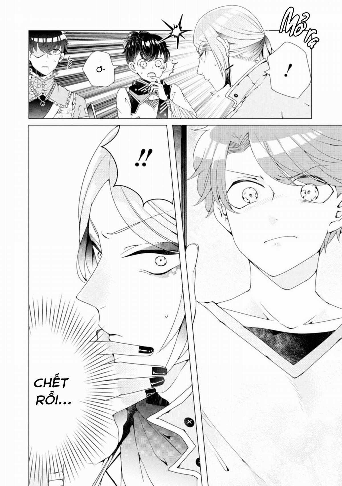 Lạc Vào Thế Giới Otome Chapter 3 trang 17