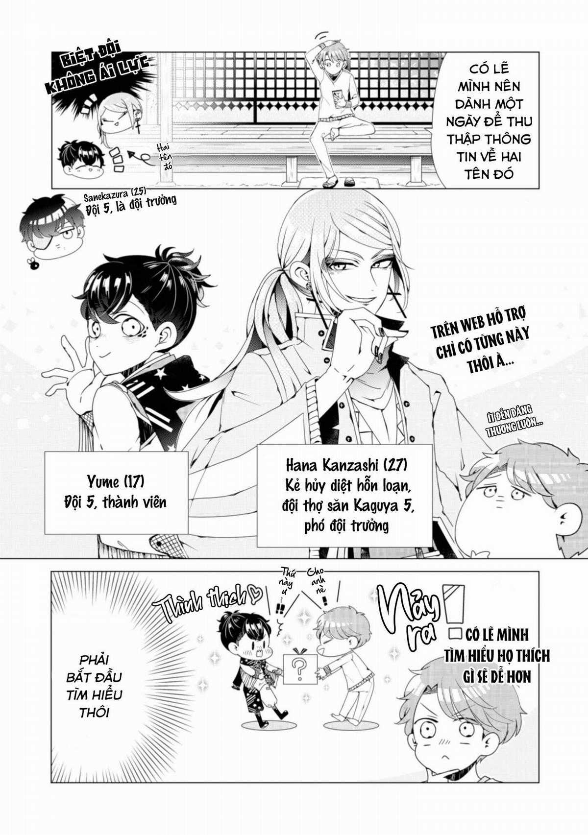 Lạc Vào Thế Giới Otome Chapter 3 trang 2