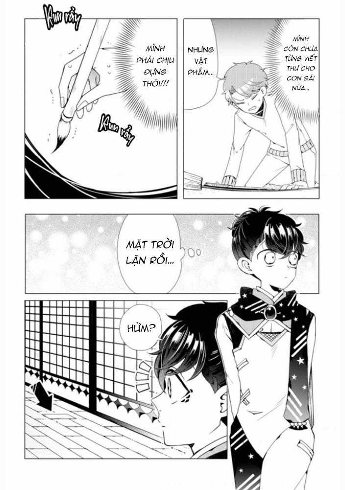 Lạc Vào Thế Giới Otome Chapter 6.5 trang 11