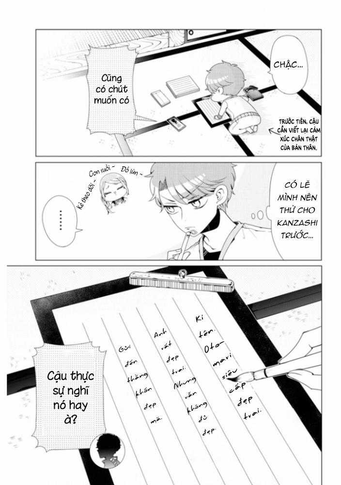 Lạc Vào Thế Giới Otome Chapter 6.5 trang 4